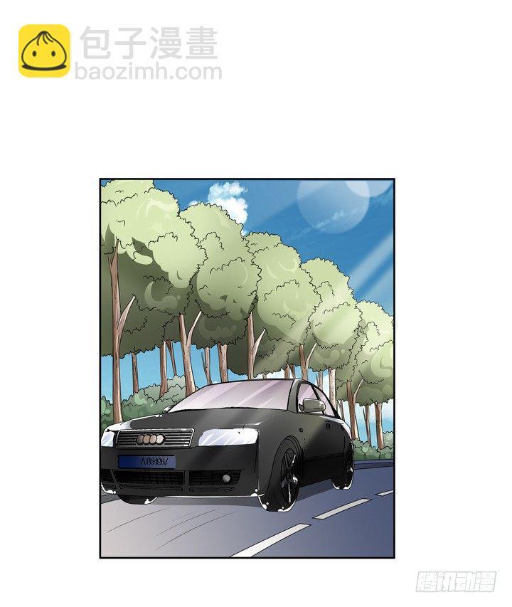73话 看不清的真实1