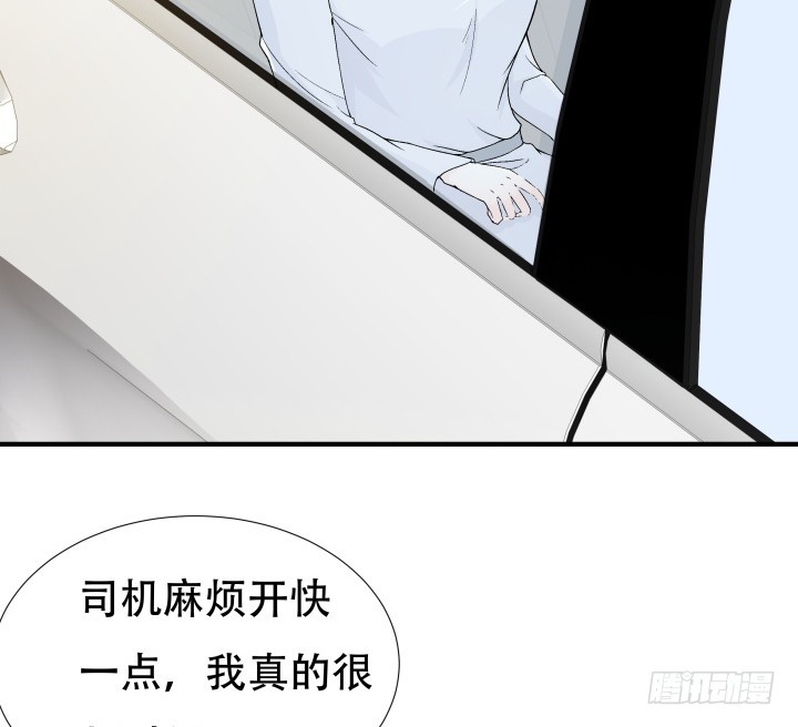 142话 我要除掉你5