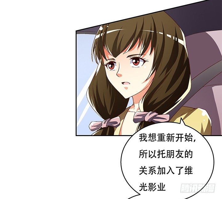 72话 再见陌生的友人58