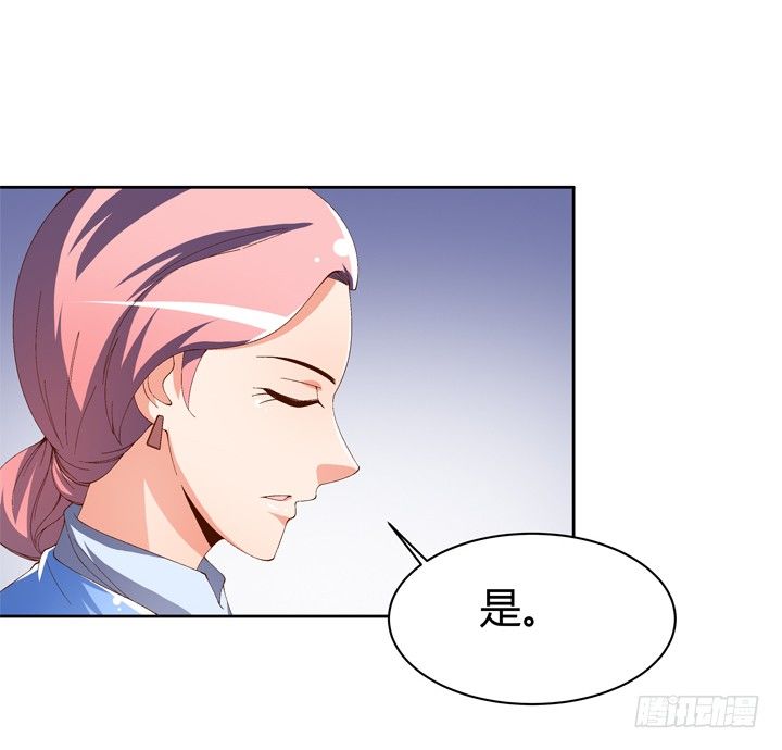63话 J的低语15