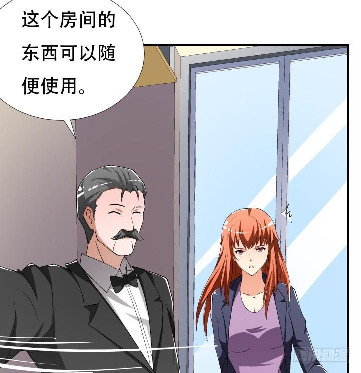 139话 鸿门宴31