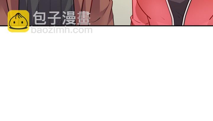 202话 你不怕报应吗12