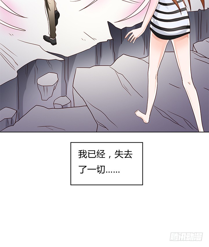 104话 浮华成泡影38