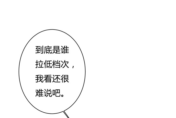 37话 片场如战场33