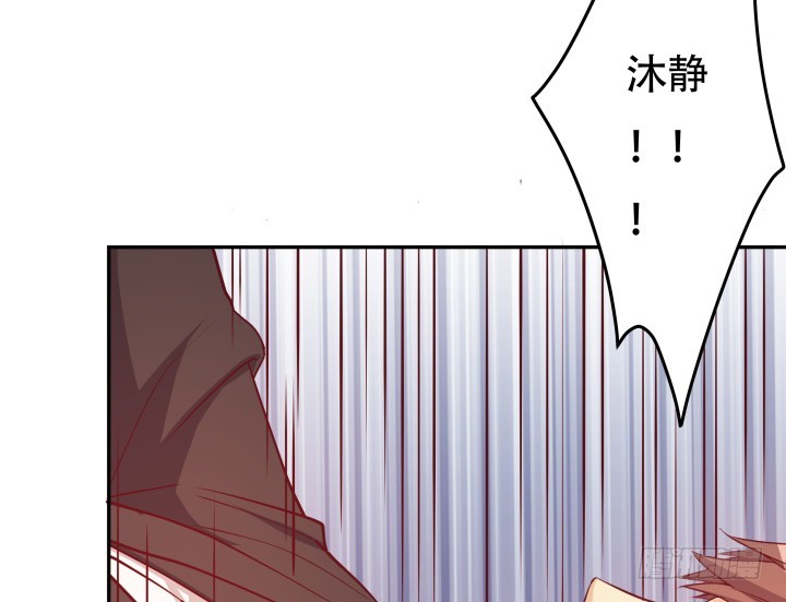 179话 她已经死了！3
