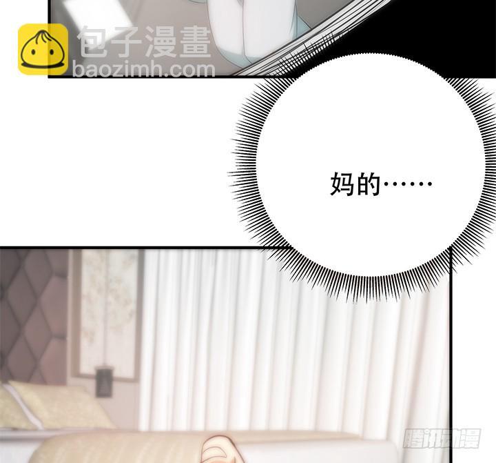 145话 你必须死62