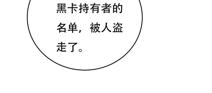 211话是解脱吗？100