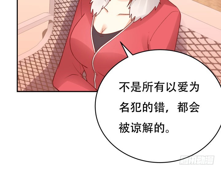 209话 这是最好的结局52