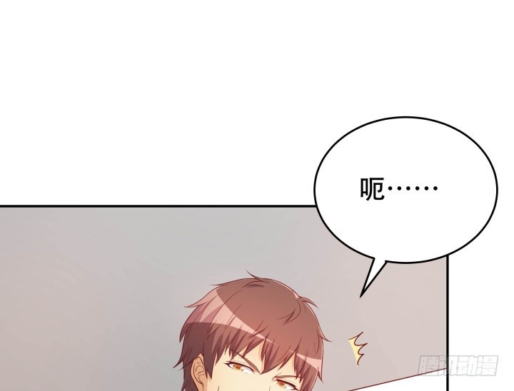 189话 这个套路好眼熟13