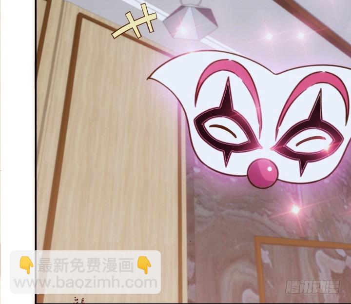 194话 新的能力15