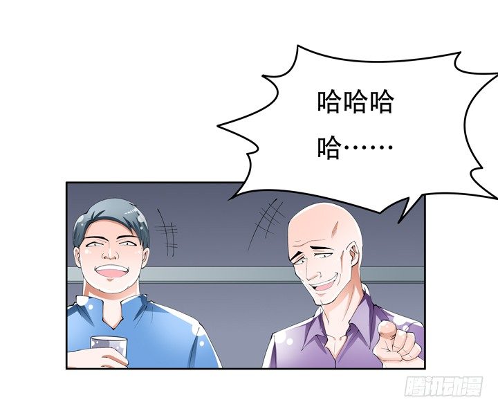71话 邪恶再生33