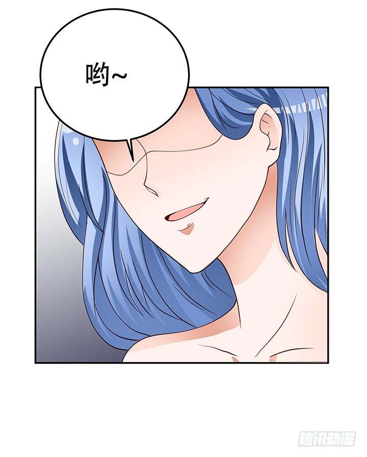 93话 敷衍的宴会16