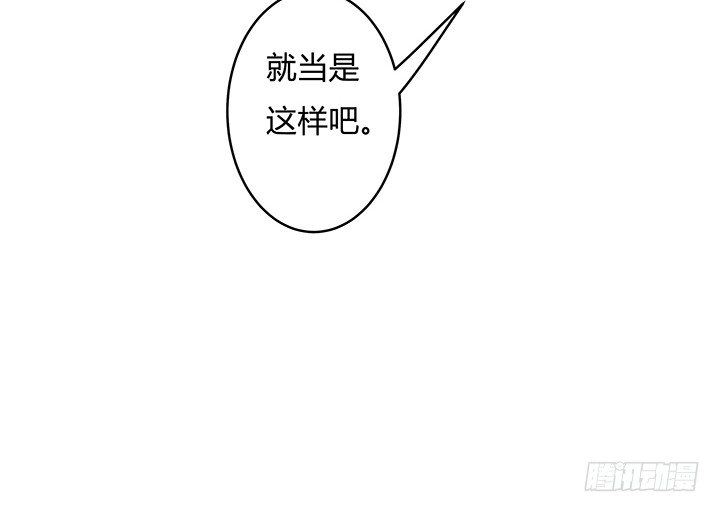 89话 反目60