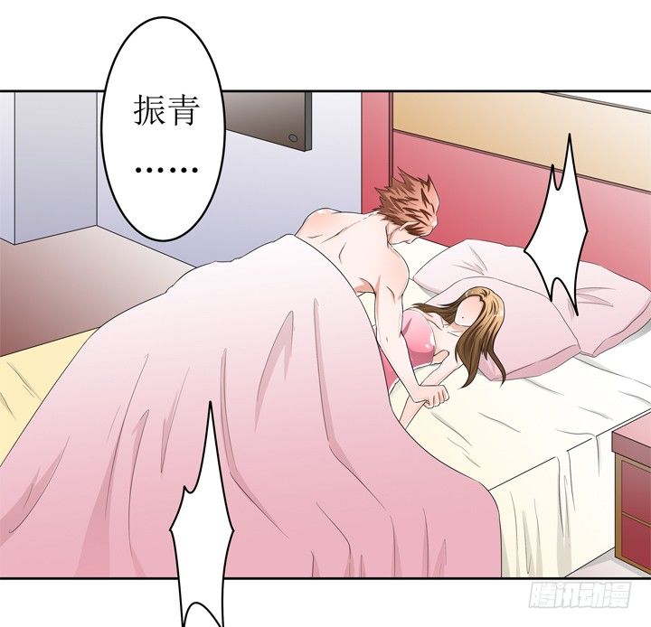 58话 俩人的愿望44