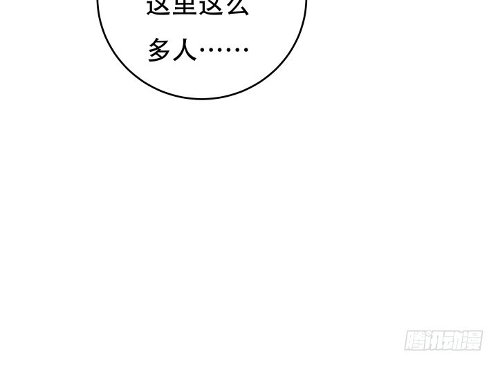 167话 人群就是我的保护色22