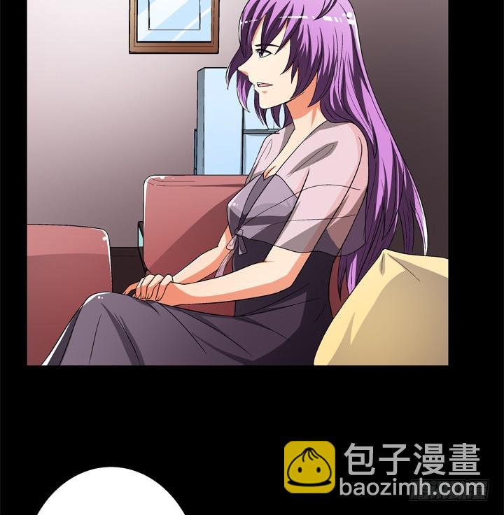 121话 其实，我喜欢你25
