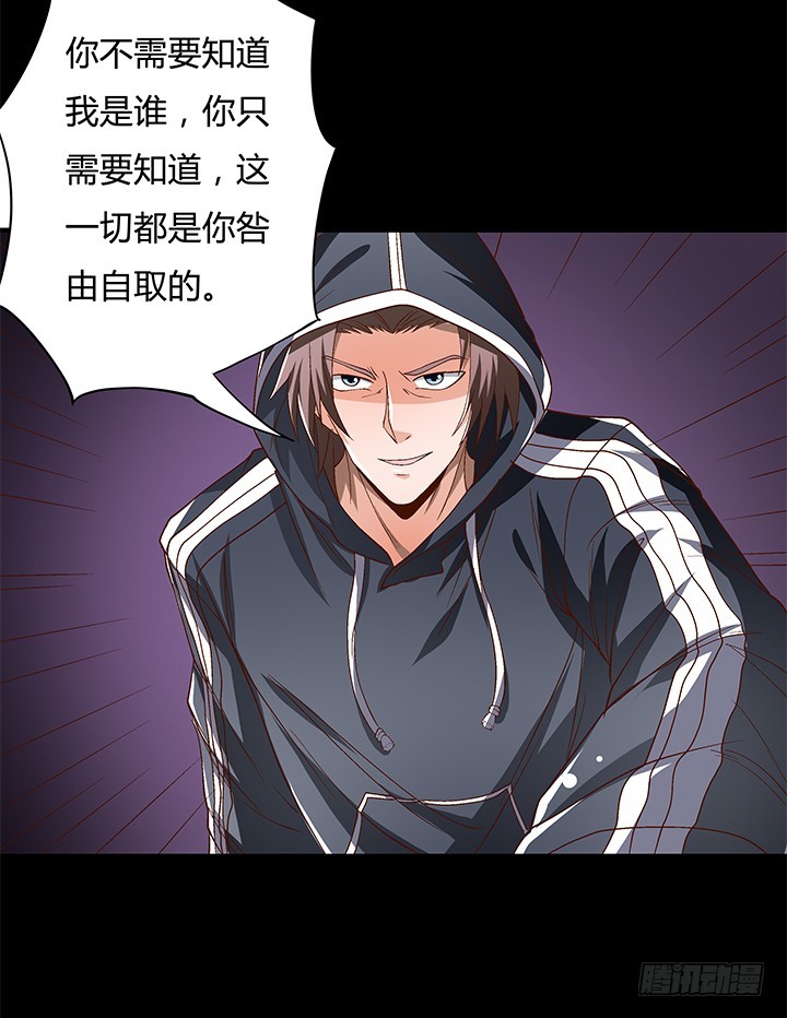 106话 重生18