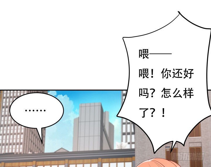184话 我要找回记忆55