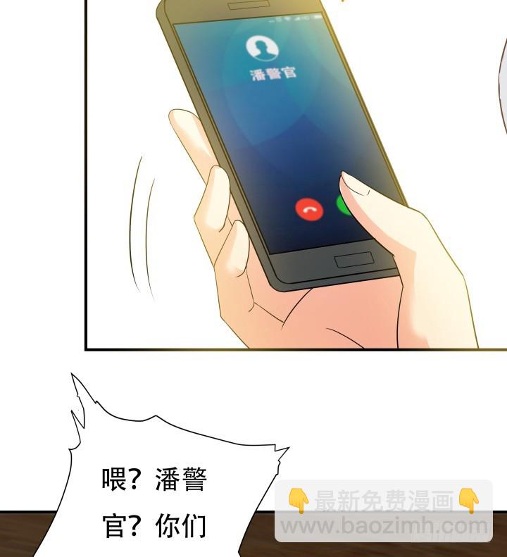 146话 是时候了结了45