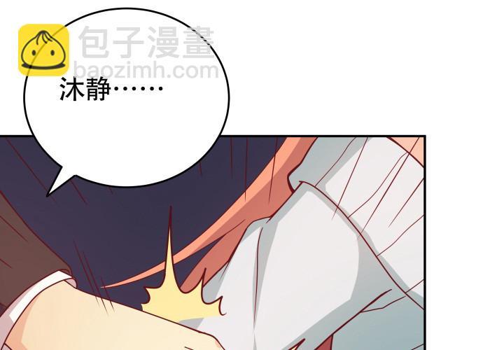 158话 越狱？！96