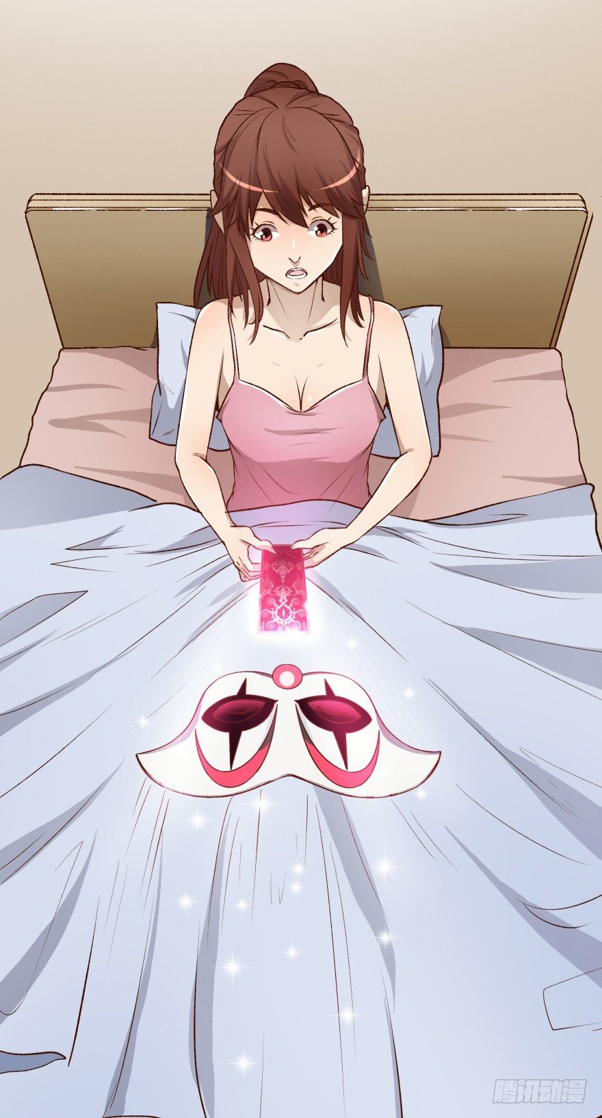 4话 颜值就是女人的武器1