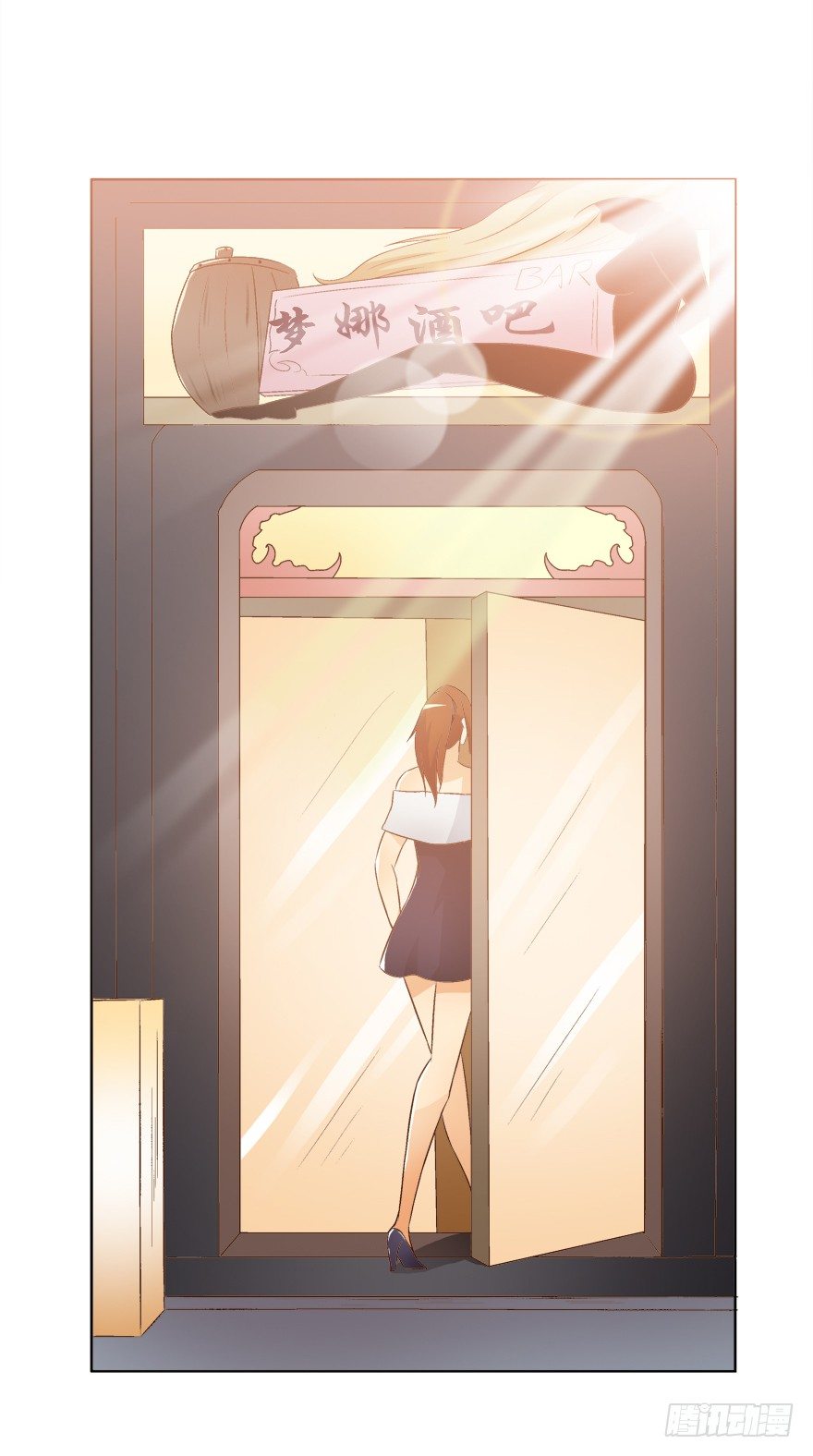 11话 摄影师的圈套19