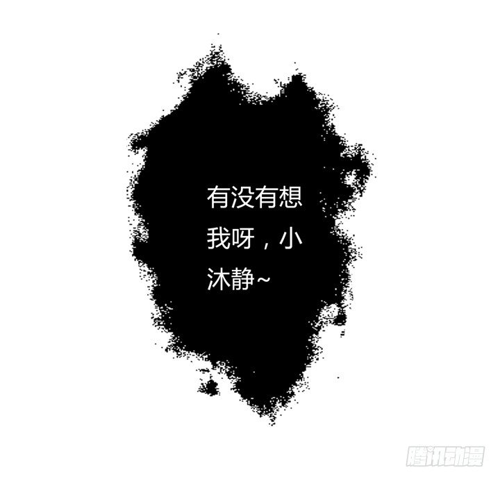 34话 再临的噩梦53