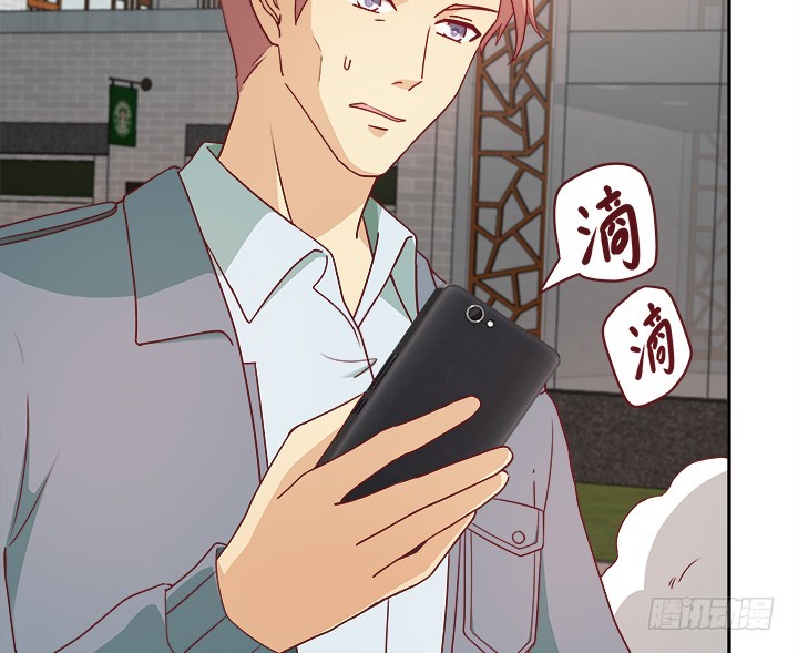 170话 被抓住了！94