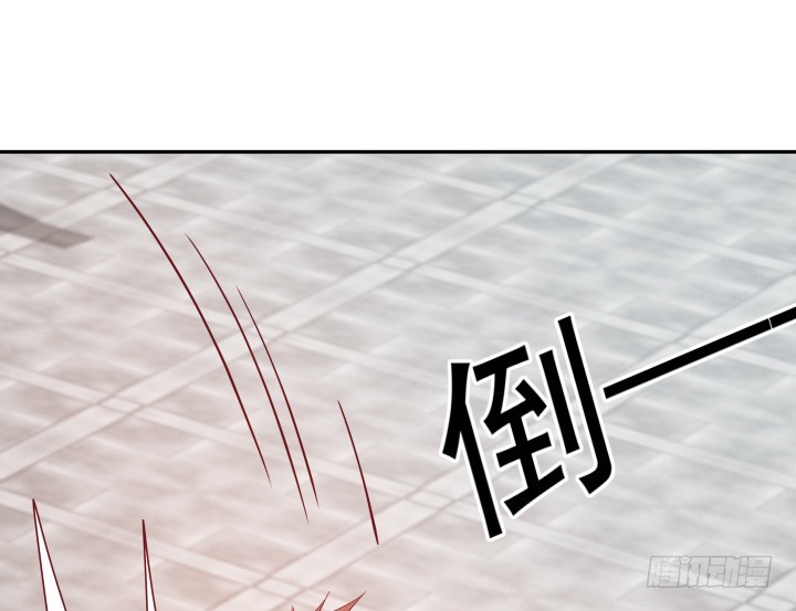 179话 她已经死了！104