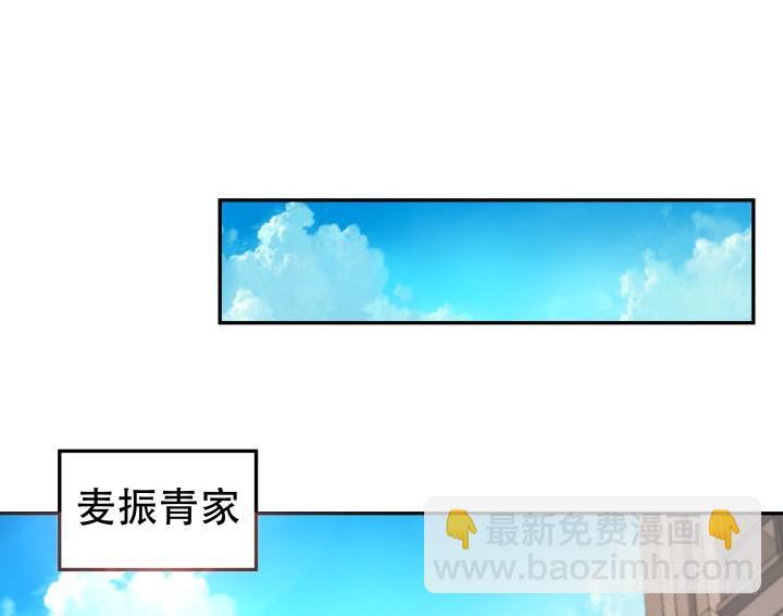 180话 你究竟在哪里1