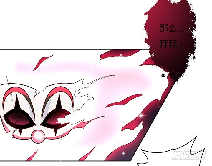 105话 董珂的过去28