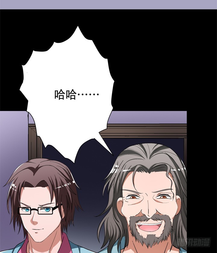 122话 你已别无选择16
