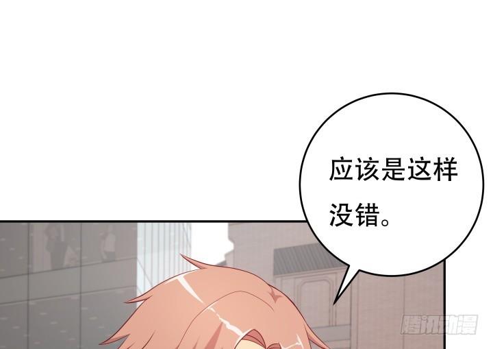 167话 人群就是我的保护色92