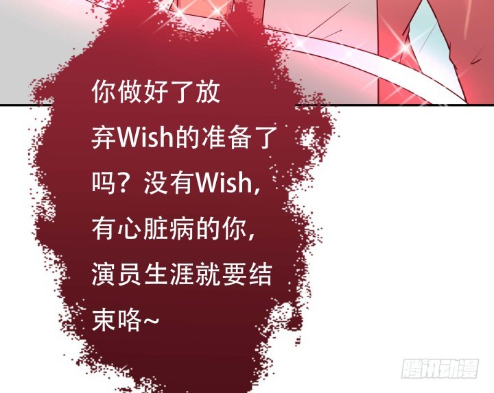 190话 你真的要放弃吗？90