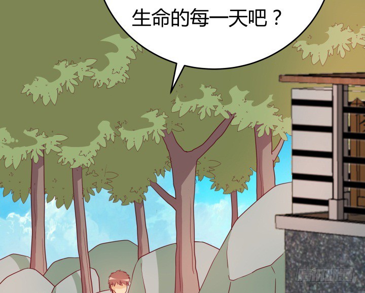 162话 在劫难逃？！90