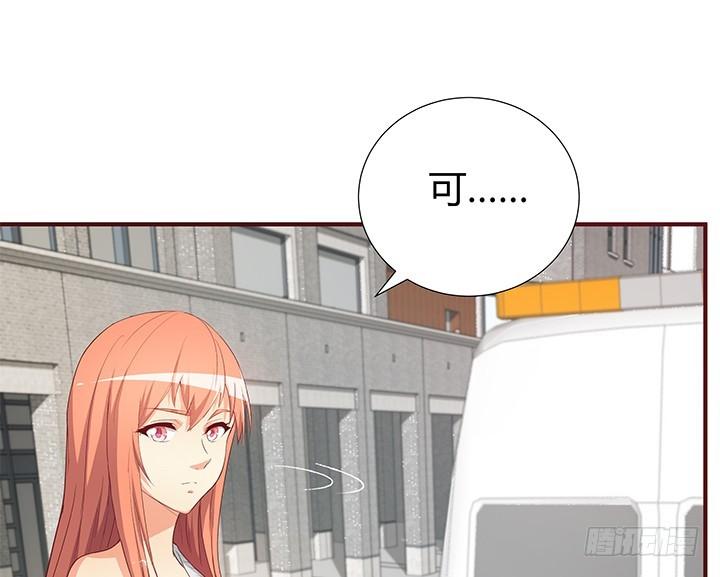 148话 绝不让你为所欲为31