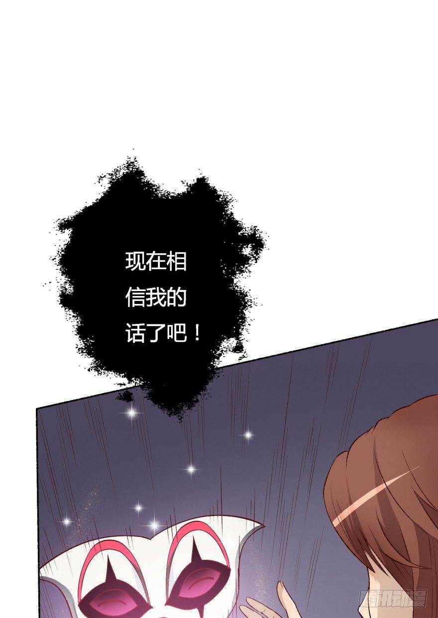 3话 沐静的重生90