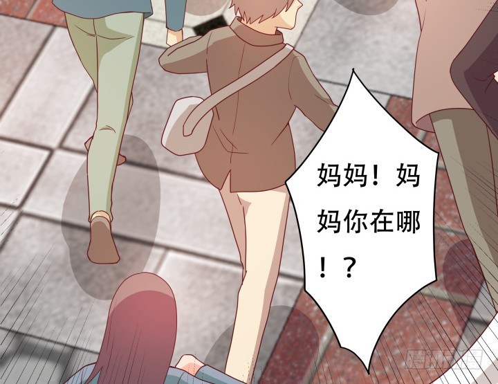 168话 你们太天真了58