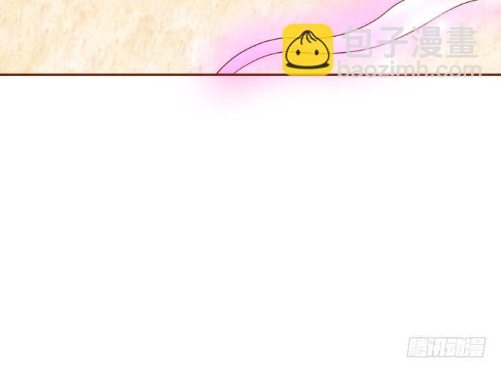 191话 希望你以后不要后悔8