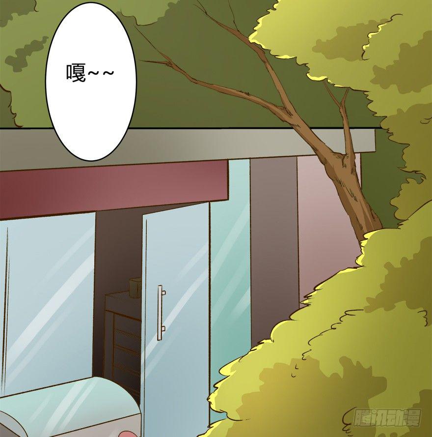 7话 莫名其妙的偷拍者17