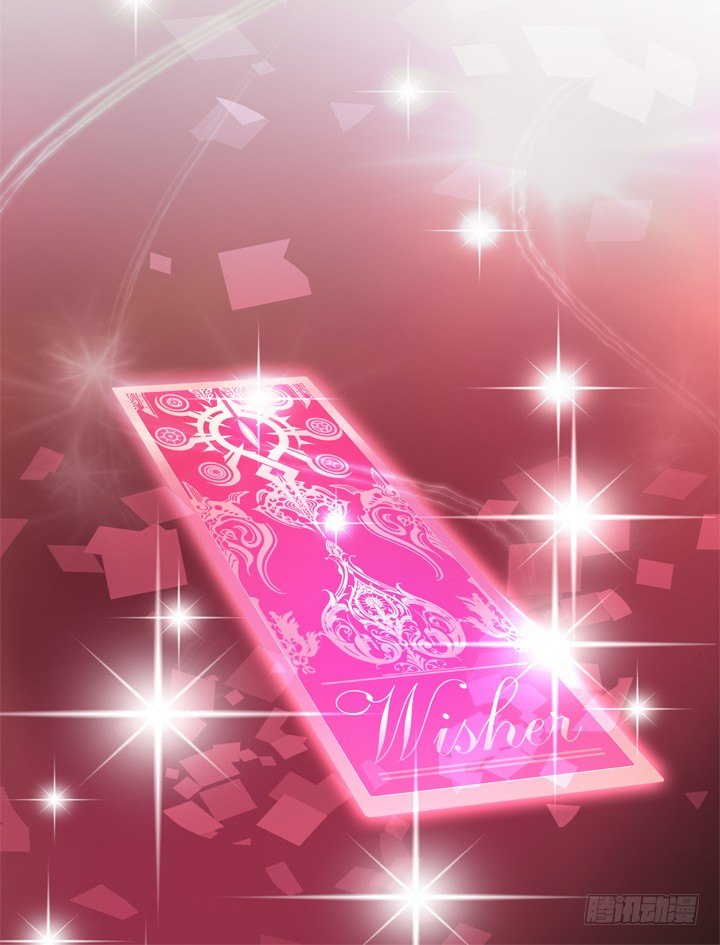 51话 王渝千的秘密23