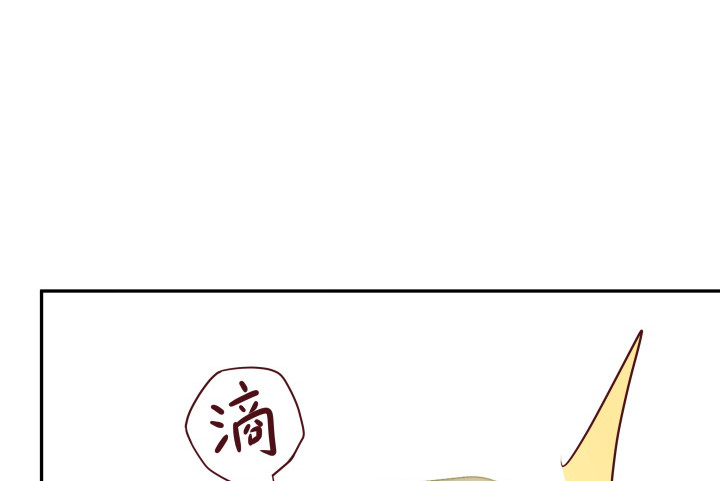 171话 晚来一步83