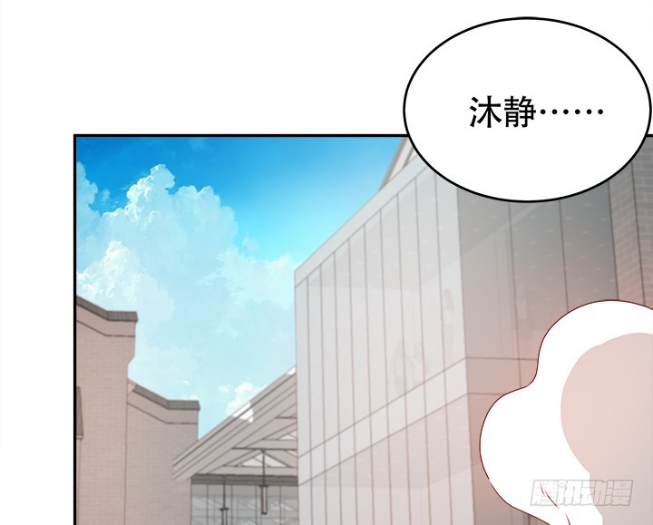 170话 被抓住了！2
