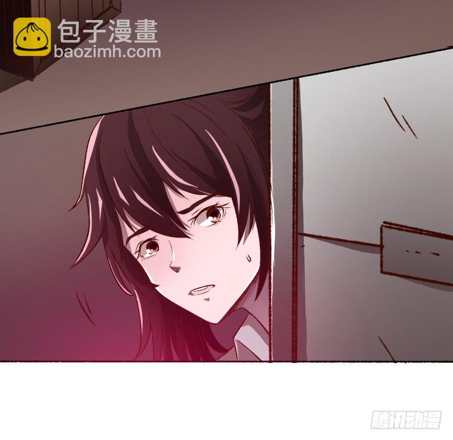 2话 没有选项的抉择1