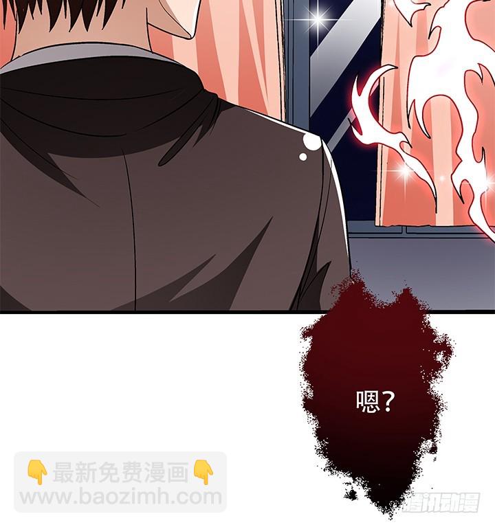 134话 这些事不需要你做49