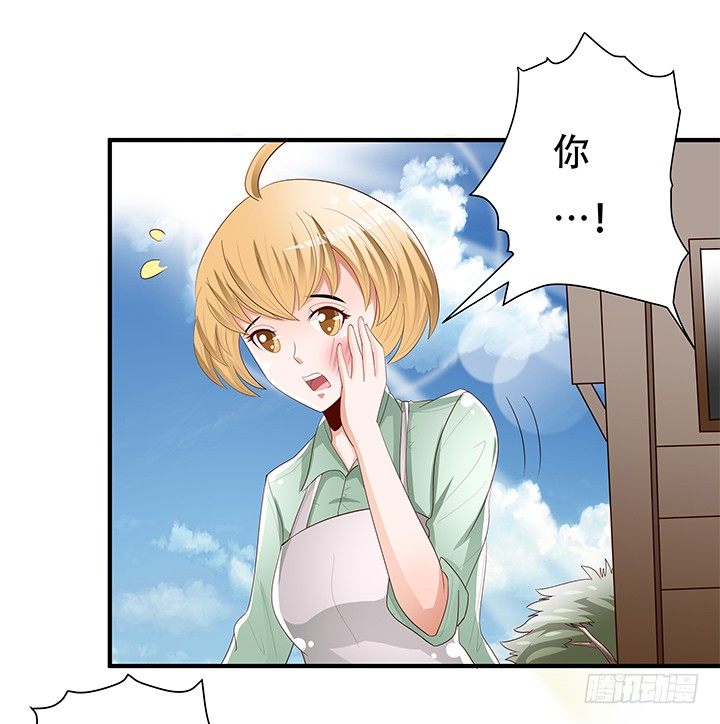 87话 同盟48