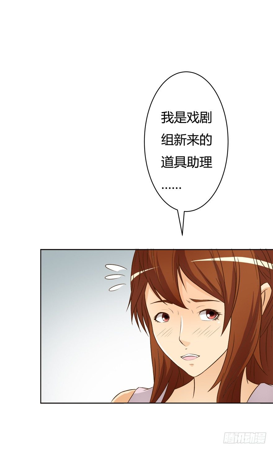 9话 妖艳的搅局者62