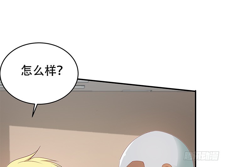 149话 没见过这么拽的73