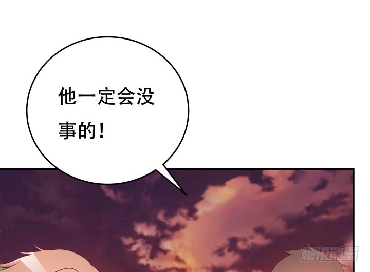 182话 我一定会找到你60
