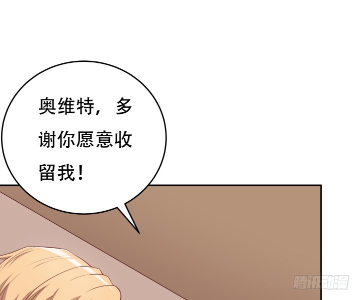 184话 我要找回记忆26